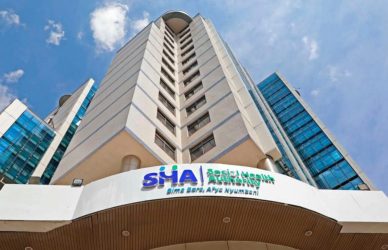 Social Health Authority SHA 2025 recruitment job vacancies